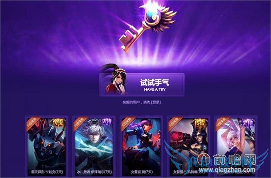 lolӢ޻ԿʷʫӢƤ ޻ǿӢƼ