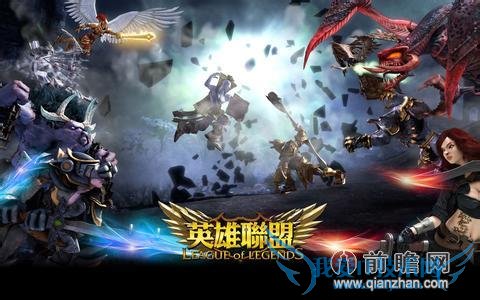 lolСԵһӽǡ򵥴ֱɱ·İ