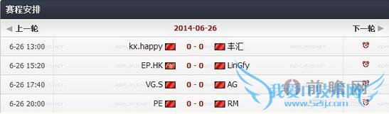 lol新皮肤河水之灵娜美特效展示购买地址 lspl第三周第三日比赛赛程赛事前瞻