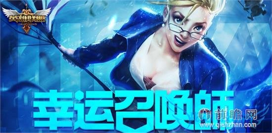 lolٻʦ6ڻַ Կ׳ۿ̵