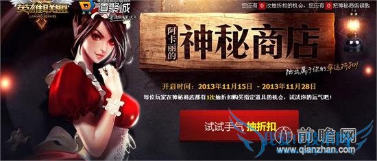 lolٻʦ6ڻַ Կ׳ۿ̵