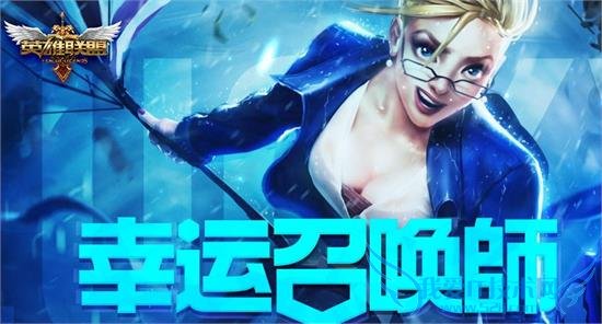 lolٻʦ7µ6ڻһӢƤվַ ѳ齱ʱƼ