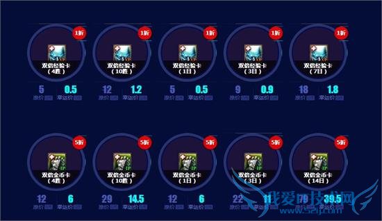 lolٻʦ6ӢƤ1۹ַ ʸȡɼʱ̳