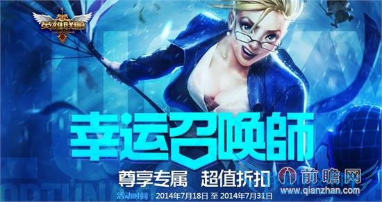 lolٻʦ6ӢƤ1۹ַ ʸȡɼʱ̳