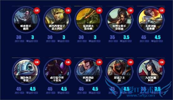 lolٻʦ6ӢƤ1۹ַ ʸȡɼʱ̳