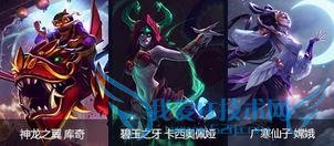 lol˿ħ5Ԫ10Ԫ?͵ƽ𵰸⽱һ