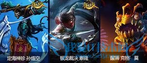 lol˿ħ5Ԫ10Ԫ?͵ƽ𵰸⽱һ