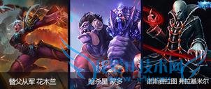 lol˿ħ5Ԫ10Ԫ?͵ƽ𵰸⽱һ