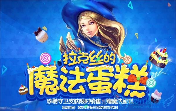 lol˿ħ5Ԫ10Ԫ?͵ƽ𵰸⽱һ