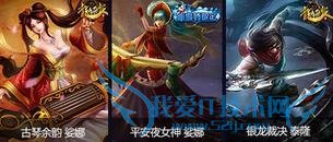 lol˿ħ5Ԫ10Ԫ?͵ƽ𵰸⽱һ