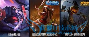 lol˿ħ5Ԫ10Ԫ?͵ƽ𵰸⽱һ