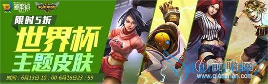 lol۳籭Ƥʱ Ӣһ仰ӽ̳