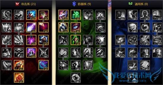 lolӢS4½ǿϵï 츳ܼӵļװ̳