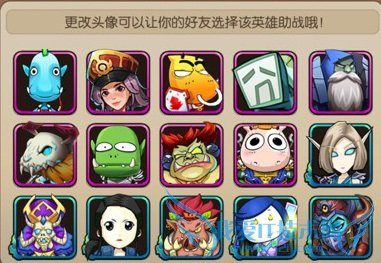 《我叫MT2》低V玩家英雄培养分析