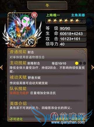 ҽMT4.3ȿ츳ϸ ܽ