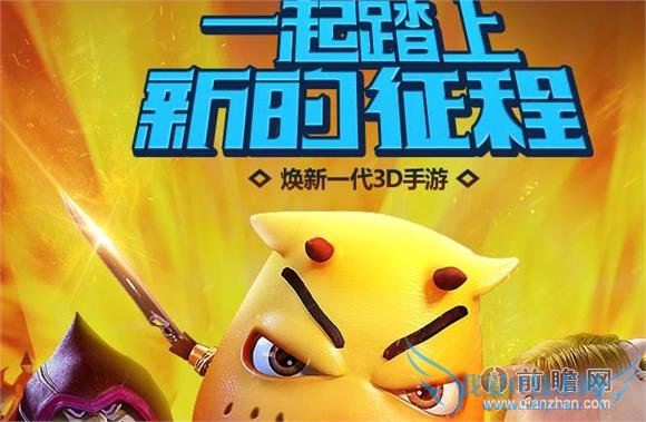 我叫MT2新手必学 装备进阶攻略 升级进化突破详解