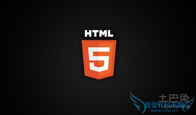 html
