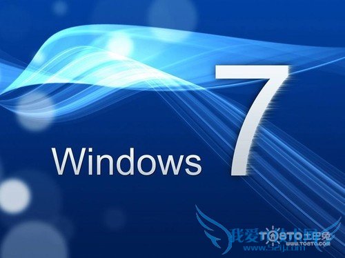 win7电脑蓝屏怎么解决 win8电脑蓝屏怎么解决