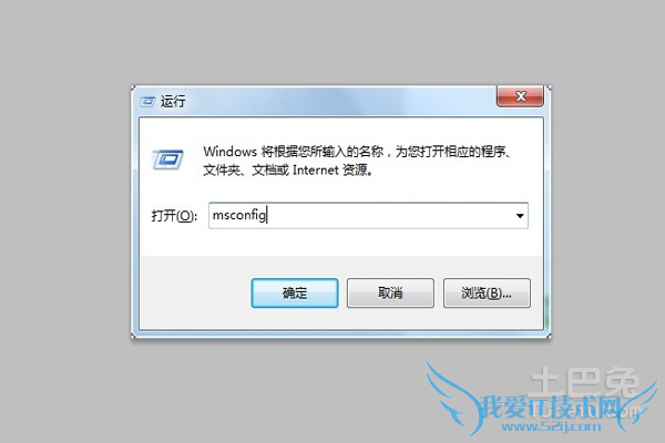 windows资源管理器已停止工作怎么解决