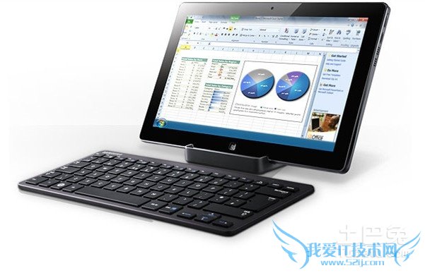 三星笔记本亮度调节