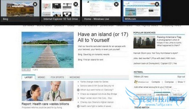 win8平板使用技巧 win8平板使用技巧