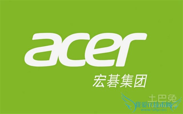 宏基上网本报价