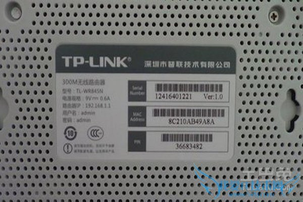 tp-link·