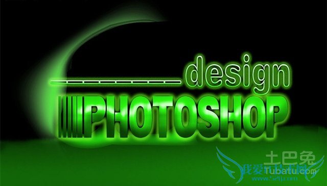 photoshop