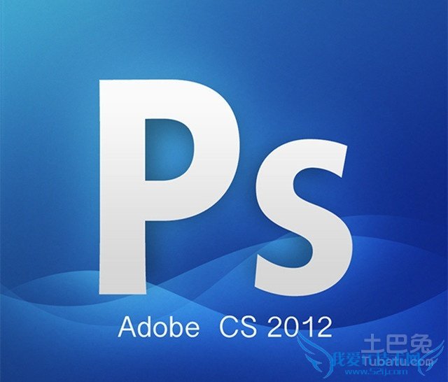 photoshop