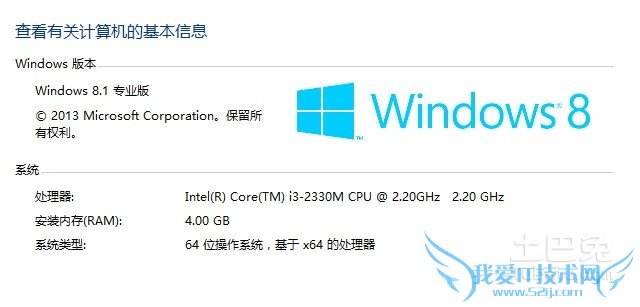 windows8װ