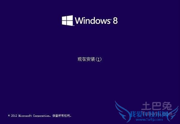 windows8װ