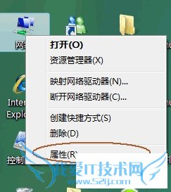 win7ipַô ipַôԶȡ