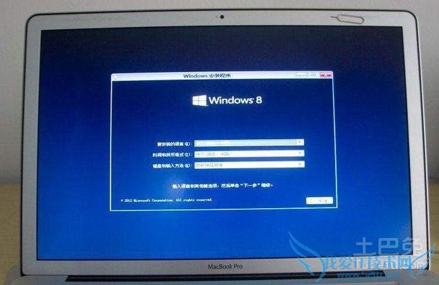 macbook装win8