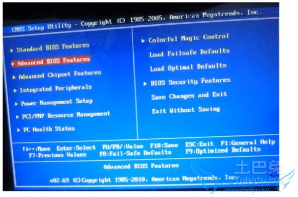 七彩虹主板设置