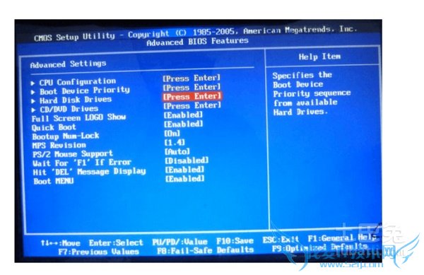 七彩虹主板设置