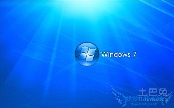 windows7和vista windows7和vista