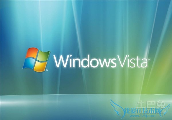 windows7和vista windows7和vista