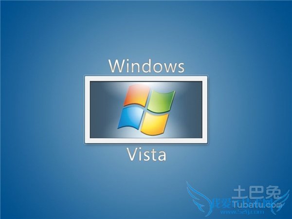windows7和vista windows7和vista