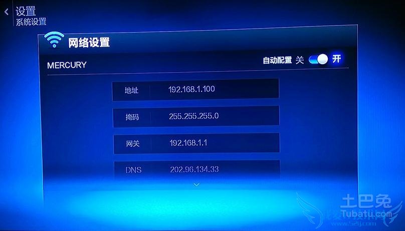 dns欺骗的原因 dns欺骗的原因