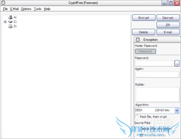 内网安全 内网安全