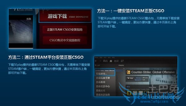 刷新率锁定 刷新率锁定