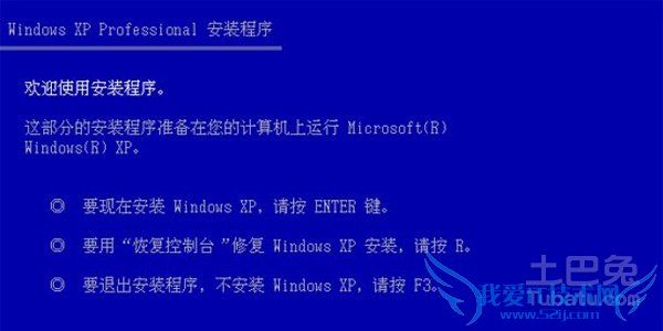 安全模式进不去 安全模式进不去