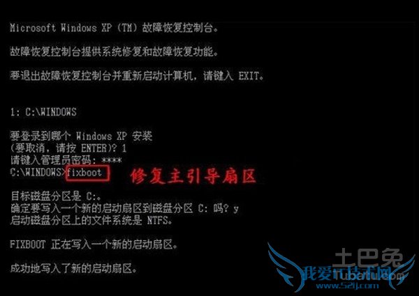 安全模式进不去 安全模式进不去