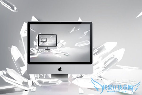 imac一体机安装win8