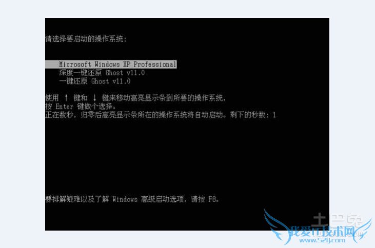 一键还原ghost 一键还原ghost