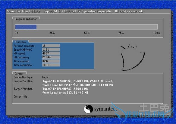 一键还原ghost 一键还原ghost