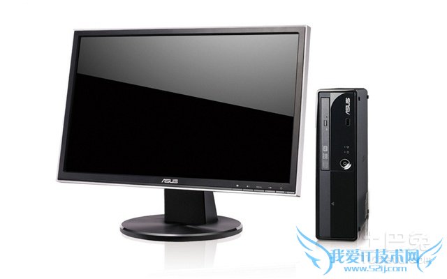 高配置台式电脑