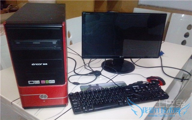 高配置台式电脑