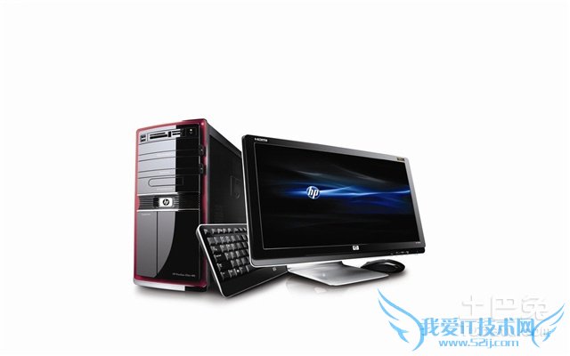 高配置台式电脑