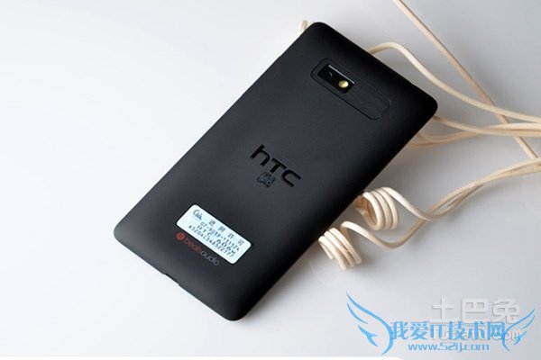 htc606wˢ̳